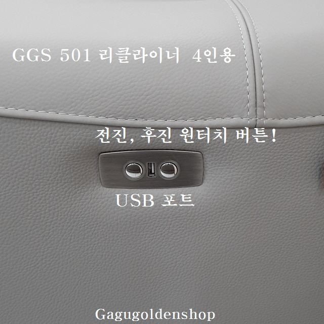ggs501-4ggs901-4.jpg